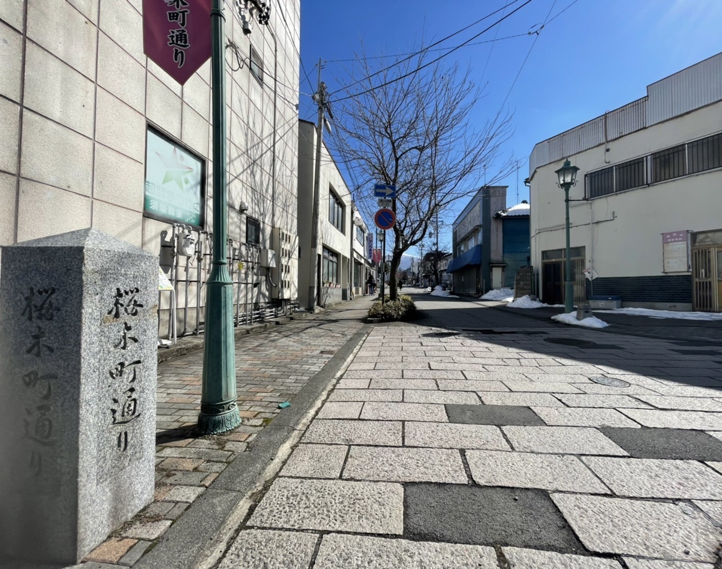 桜木町通りの写真